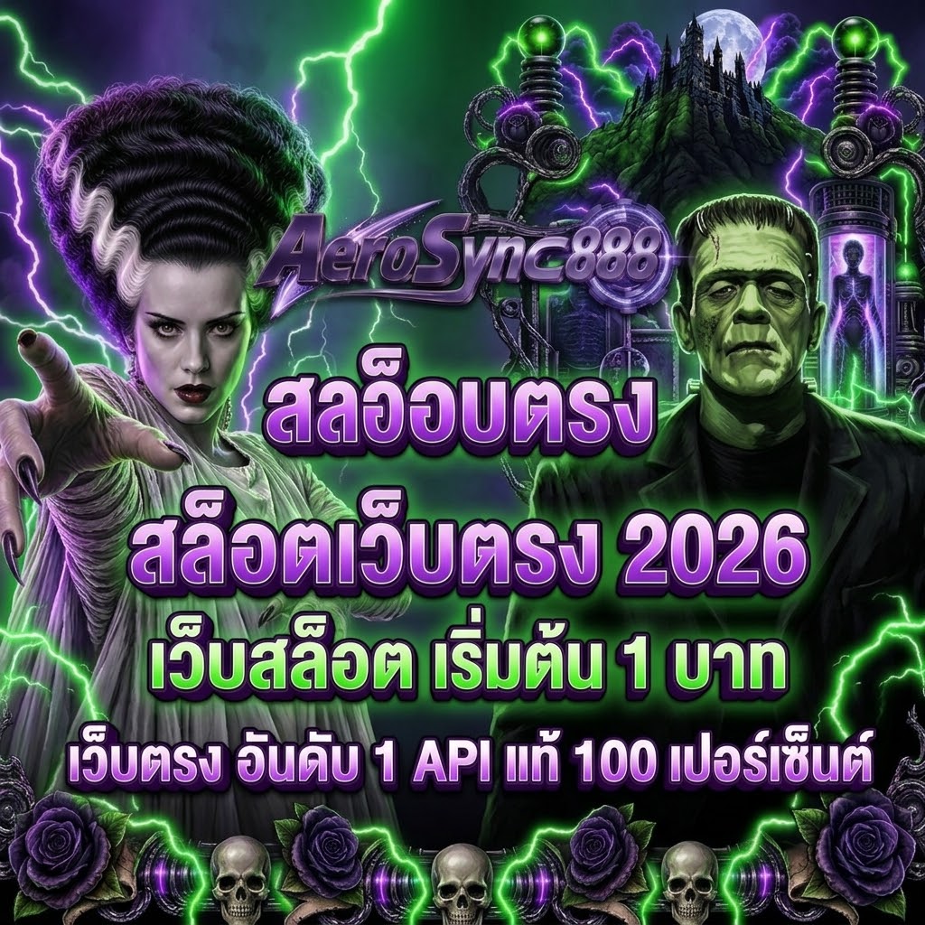 PP